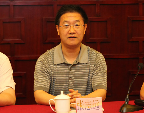 (张志远总经理介绍能投集团基本情况)