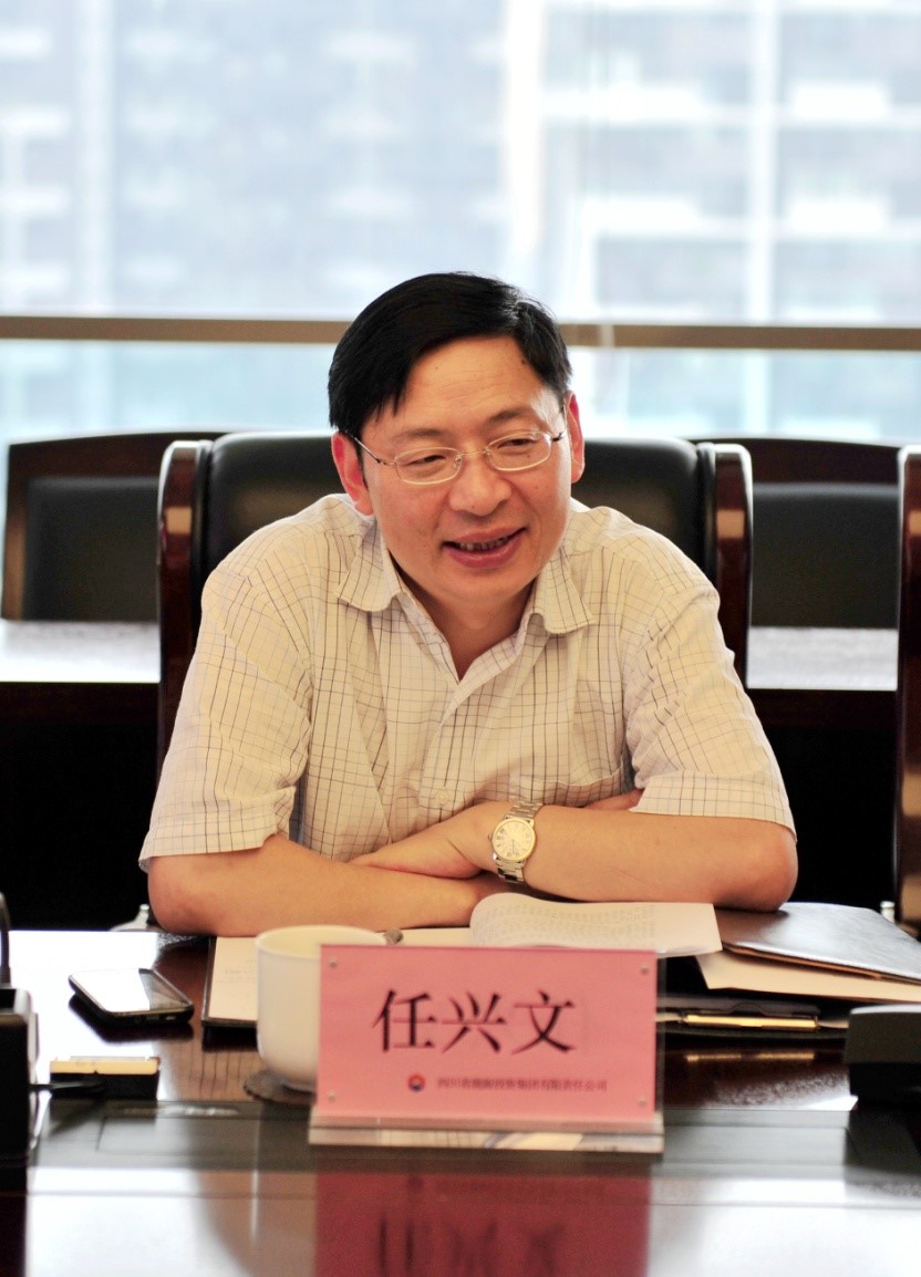 省国资委副主任任兴文一行到能投集团调研深化国企改革工作