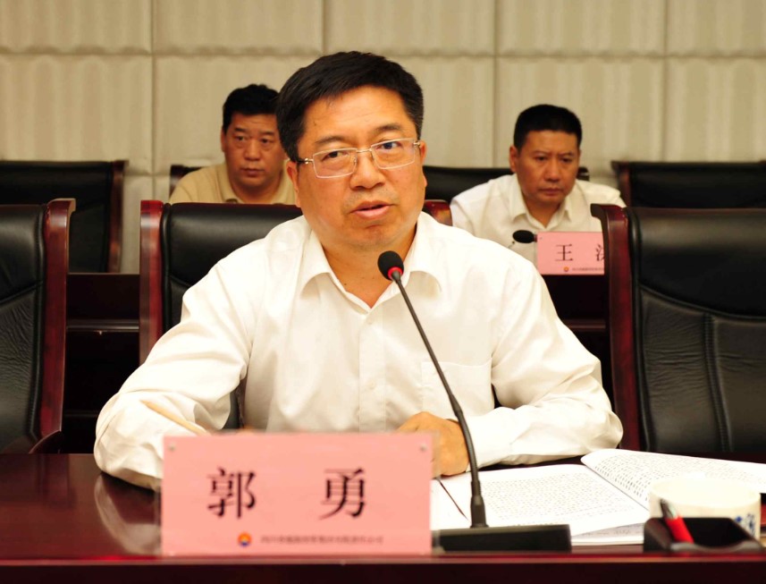 能投集团党委书记,董事长郭勇传达部署"三严三实"工作