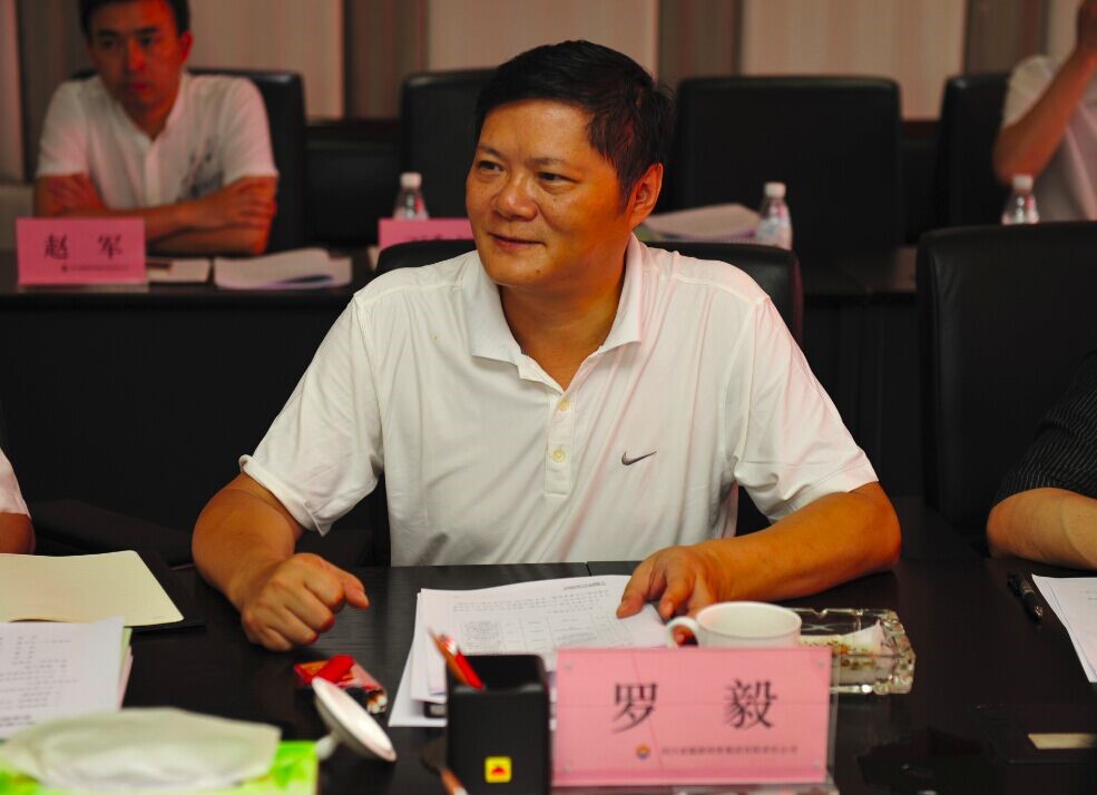 省国资委副主任李继郁到能投集团调研