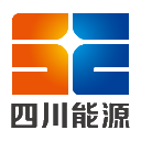 四川省能源投资集团有限责任公司